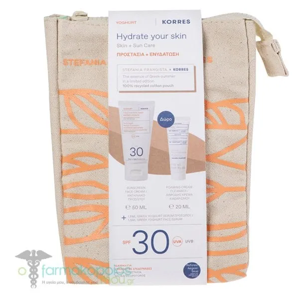 Korres Hydrate Your Skin Set with Yoghurt Sunscreen Face Cream SPF30, 50ml & Free Greek Yoghurt Foaming Cream Cleanser, 20ml & Serum, 1.5ml, 1set