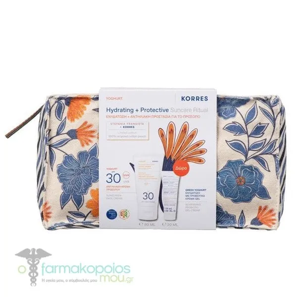 Korres Hydrating & Protective Suncare Ritual with Yoghurt Sunscreen Face Cream SPF 30, 50ml & Free Greek Yoghurt Probiotic Gel-Cream, 20ml & Beauty Pouch, 1pc, 1set