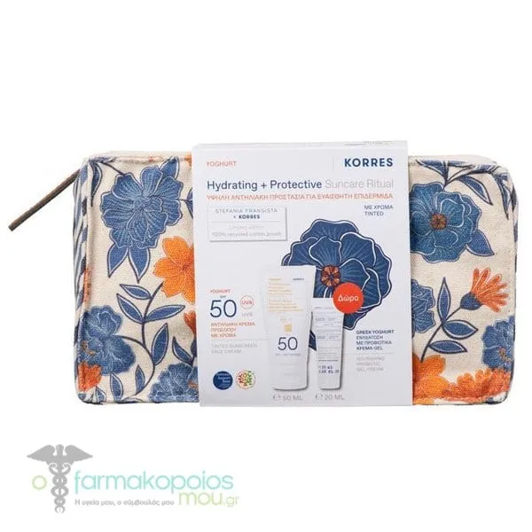 Korres Hydrating & Protective Suncare Ritual with Yoghurt Tinted Sunscreen Face Cream SPF 50, 50ml & Free Greek Yoghurt Probiotic Gel-Cream, 20ml & Beauty Pouch, 1pc, 1set