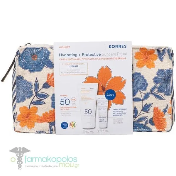 Korres Hydrating & Protective Suncare Ritual with Yoghurt Sunscreen Face Cream SPF 50, 50ml & Free Greek Yoghurt Probiotic Gel-Cream, 20ml & Beauty Pouch, 1pc, 1set
