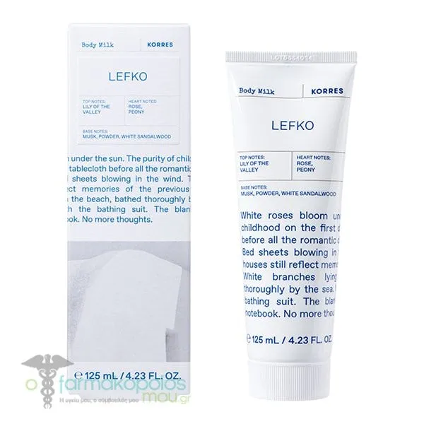 Korres Lefko Body Milk, 125ml