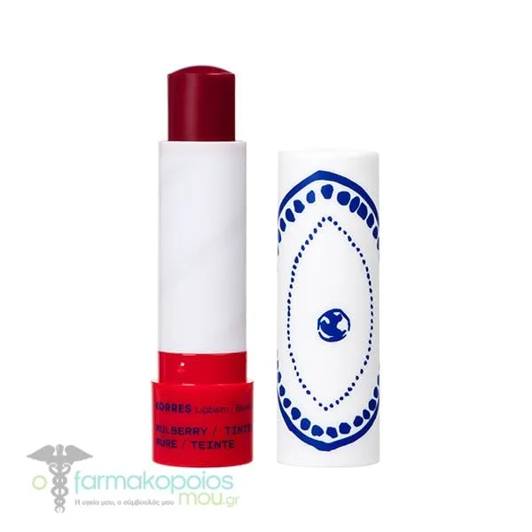 Korres Lip Balm Mulberry Tinted Moisturizing Lip Care, 4.5g