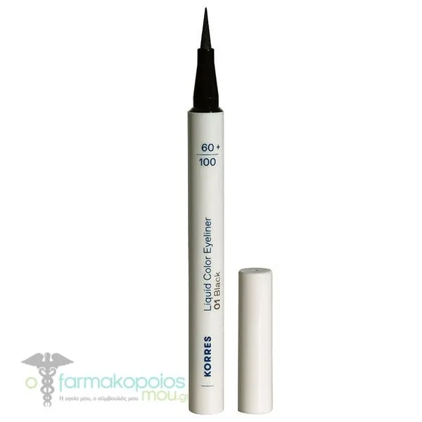 Korres Liquid Color Eyeliner Μαύρο, 1ml - 01 BLACK