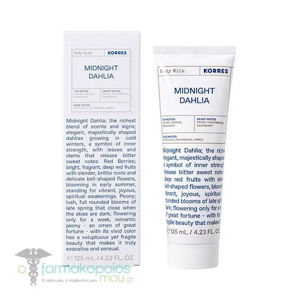 Korres Midnight Dahlia Body Milk, 125ml