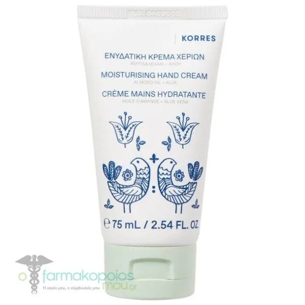 Korres Moisturising Hand Cream, 75ml