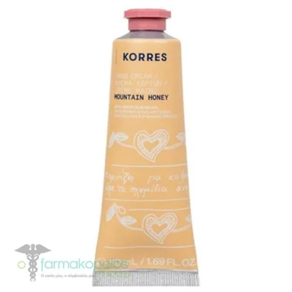 Korres Mountain Honey Hand Cream, 50ml