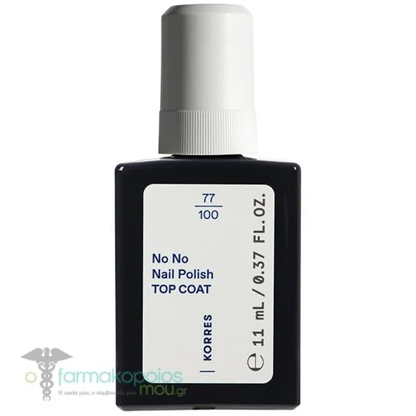 Korres No No Nail Polish Τοπ Coat, 11ml
