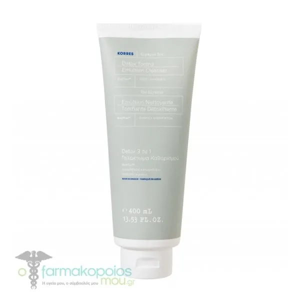 Korres Olympus Tea Detox Toning Emulsion Cleanser for Face & Eyes, 400ml