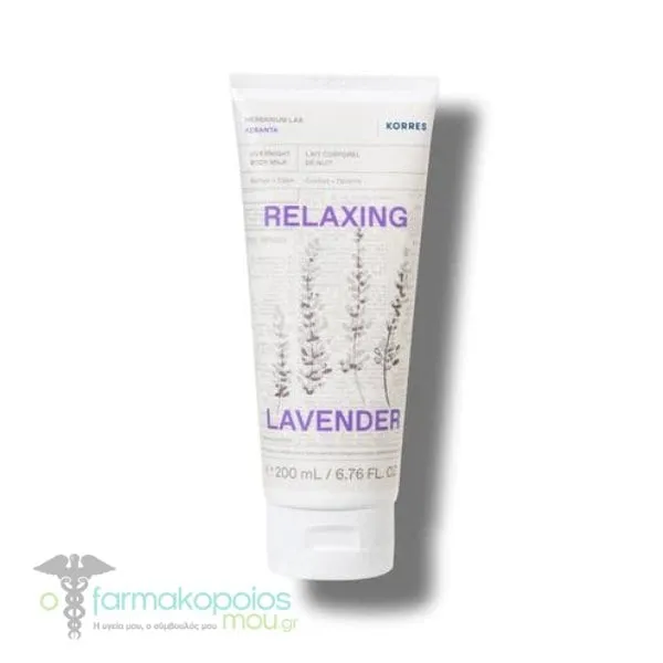 Korres Overnight Body Milk Relaxing Lavender, 200ml