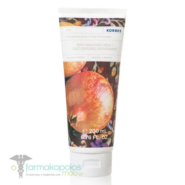 Korres Body Smoothing Milk Pomegranate Grove, 200ml