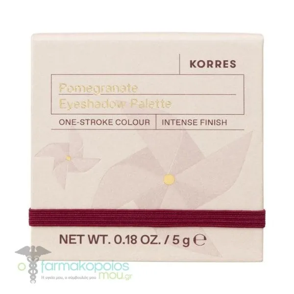 Korres Pomegranate Eyeshadow Palette, 5g
