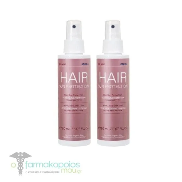 2 x Korres Red Vine Hair Sun Protection, 2x150ml