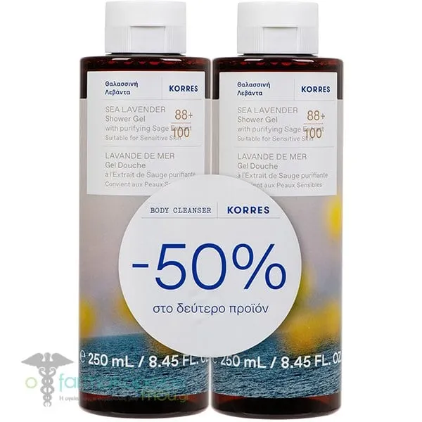 Korres Promo (-50% στο 2ο Προϊόν) Αφρόλουτρο Θαλασσινή Λεβάντα, 2x250ml, 1σετ