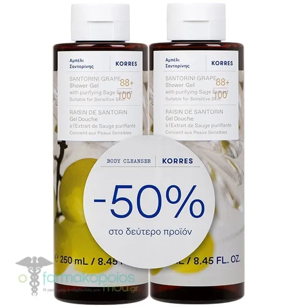 Korres Promo (-50% στο 2ο Προϊόν) Αφρόλουτρο Santorini Grape, 2x250ml, 1σετ