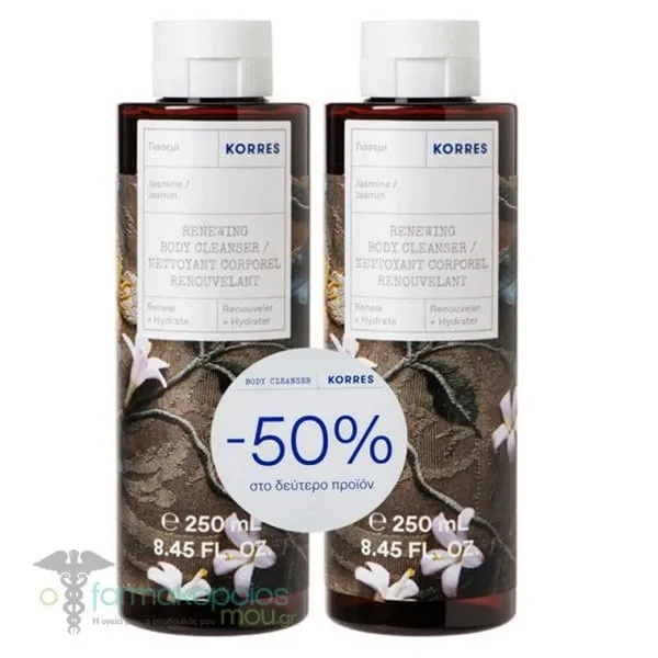 Korres Promo (- 50% in the Second Product) Γιασεμί Body Cleanser, 2x250ml, 1set