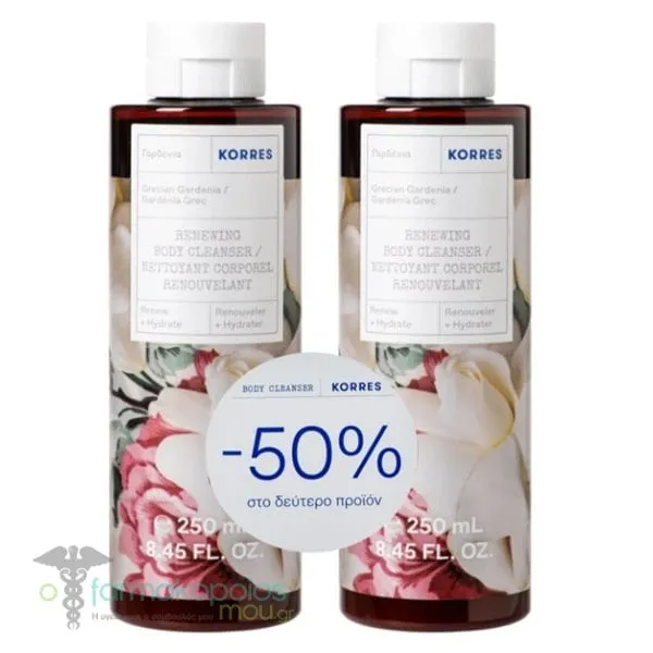Korres Promo (- 50% in the Second Product) Gardenia Body Cleanser, 2x250ml, 1set