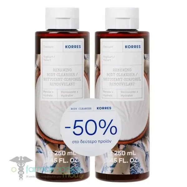 Korres Promo (- 50% in the Second Product) Yoghurt Body Cleanser, 2x250ml, 1set