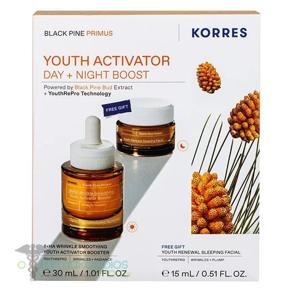 Viogenesis Ολοκληρωμένη Πρόταση για την Ακμή με TetraOxygen, 60ml & Zinc Citrate Depot 30mg, 60tabs, 1σετ