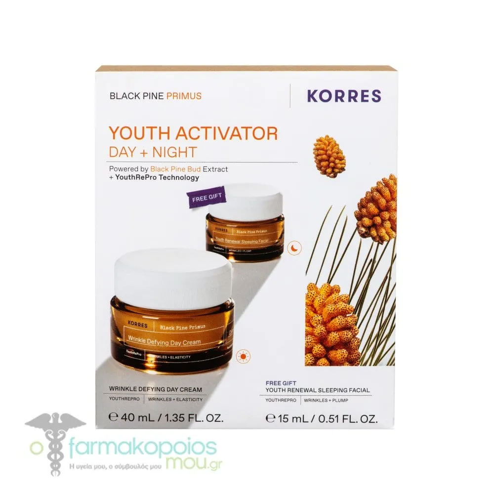 Viogenesis Ολοκληρωμένη Πρόταση για την Ακμή με TetraOxygen, 60ml & Zinc Citrate Depot 30mg, 60tabs, 1σετ