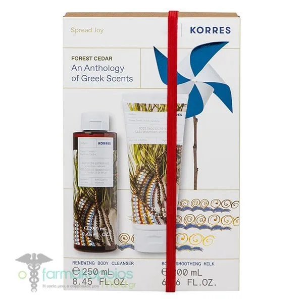 Viogenesis Ολοκληρωμένη Πρόταση για την Ακμή με TetraOxygen, 60ml & Zinc Citrate Depot 30mg, 60tabs, 1σετ
