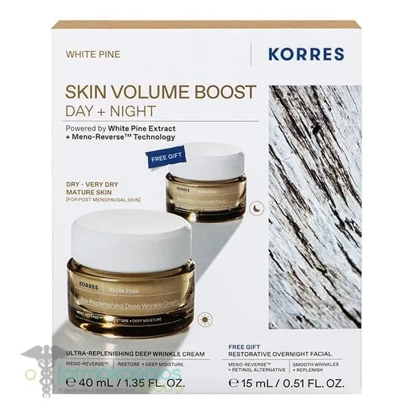 Viogenesis Ολοκληρωμένη Πρόταση για την Ακμή με TetraOxygen, 60ml & Zinc Citrate Depot 30mg, 60tabs, 1σετ