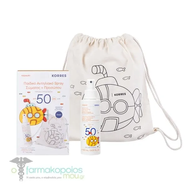Korres Promo with Yoghurt Kids Comfort Sunscreen Spray Body & Face SPF50, 150ml & Free Back Pack, 1set
