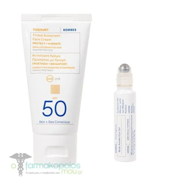 Korres Promo Yoghurt Tinted Sunscreen Face Cream SPF50, 50ml & Greek Yoghurt Wide Awake Eye Gel, 15ml, 1set
