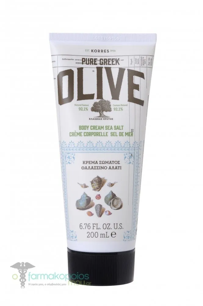 Korres Pure Greek Olive Body Cream Sea Salt, 200ml
