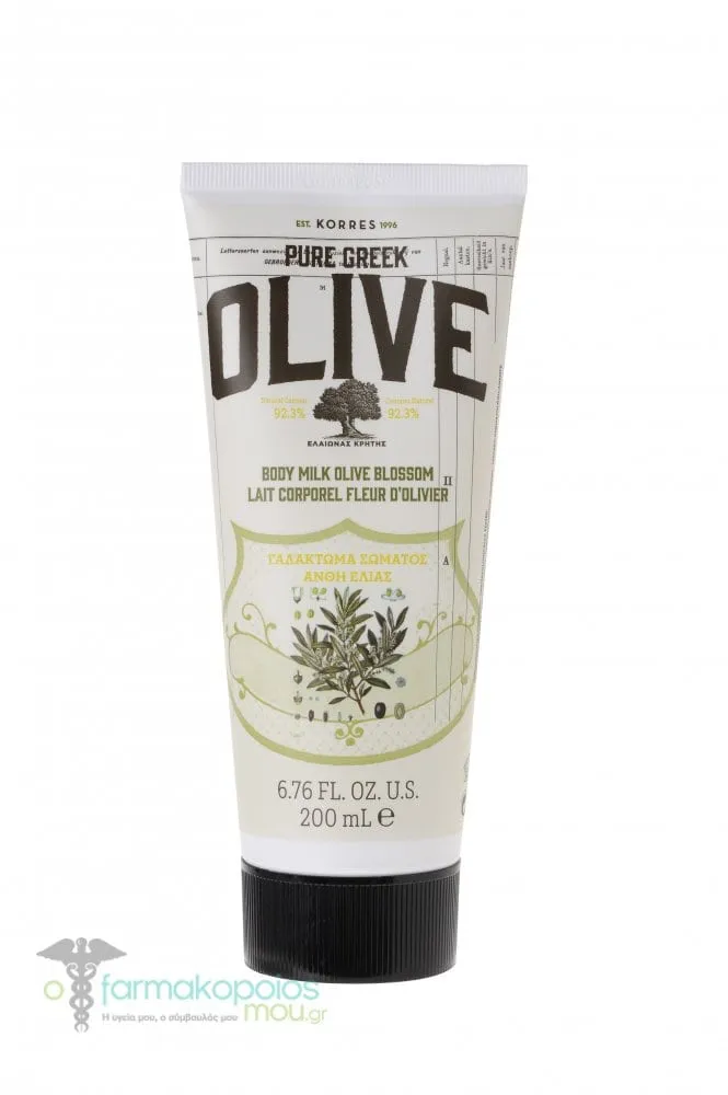 Korres Pure Greek Olive Body Milk Olive Blossom, 200ml