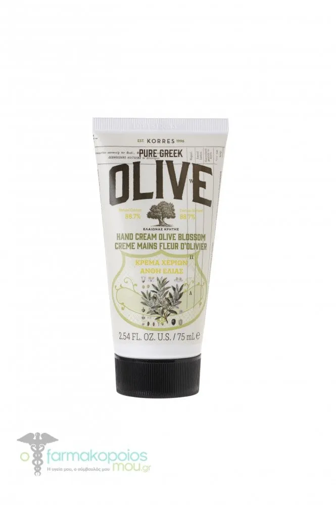 Korres Pure Greek Olive Hand Cream Olive Blossom, 75ml