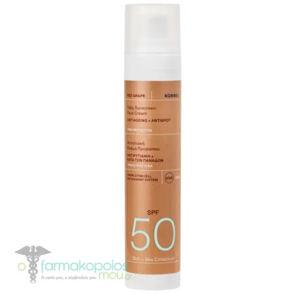 Korres Red Grape Daily Sunscreen Face Cream SPF50, 50ml
