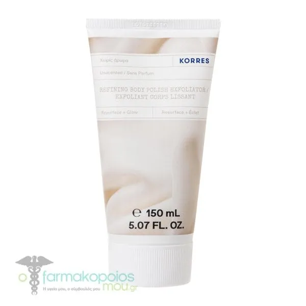Korres Refining Body Polish Exfoliator Unscented, 150ml