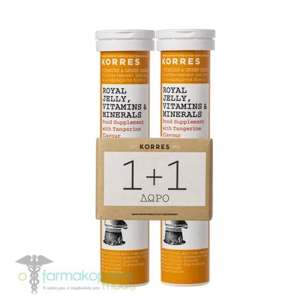 Korres Royal Jelly, Vitamins & Minerals (1+1 Free), 2 x 20eff.tabs