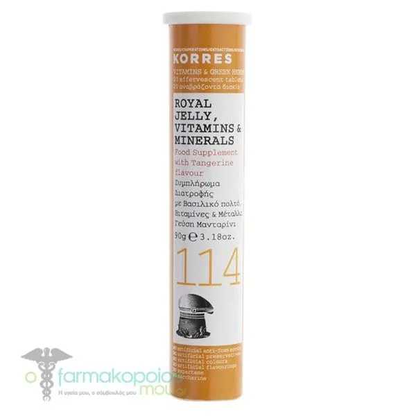 Korres Royal Jelly, Vitamins & Minerals, 20eff.tabs