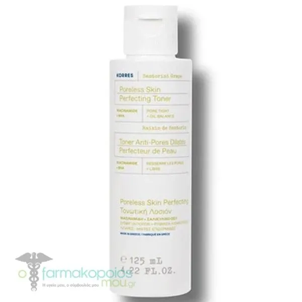 Korres Santorini Grape Poreless Skin Perfecting Τονωτική Λοσιόν, 125ml