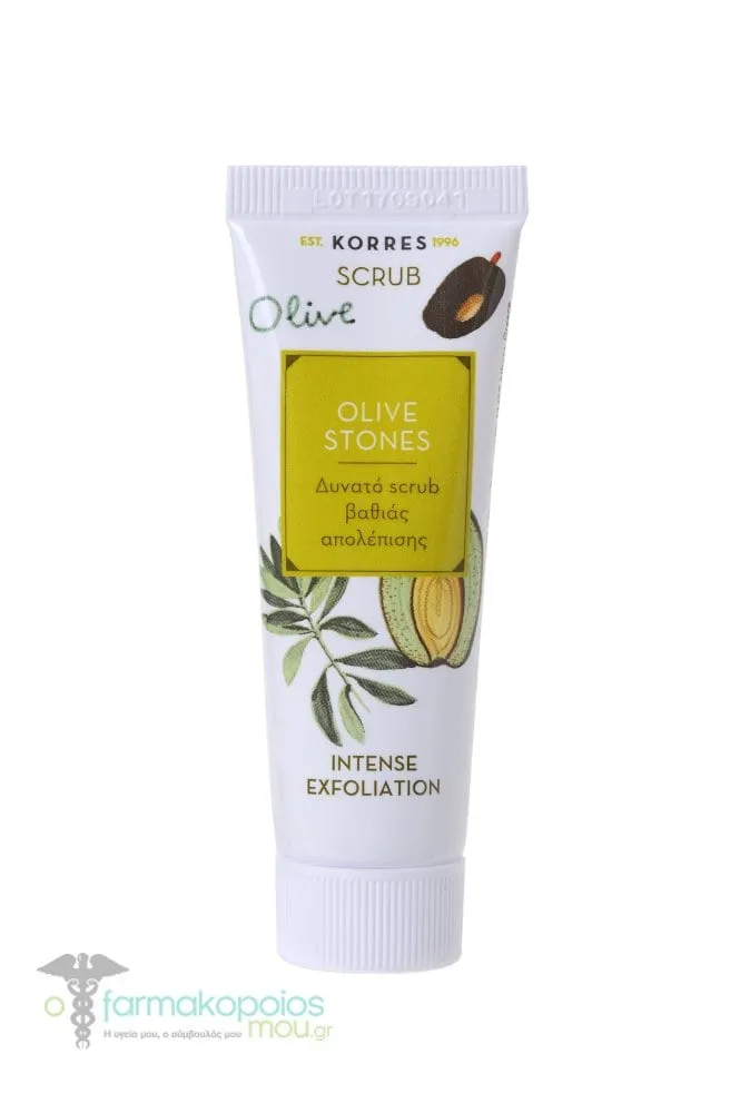 Korres Olive Stones Intense Exfoliation Scrub, 18ml