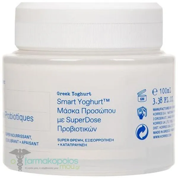 Korres Smart Yoghurt Μάσκα Προσώπου με Superdose Προβιοτικών, 100ml