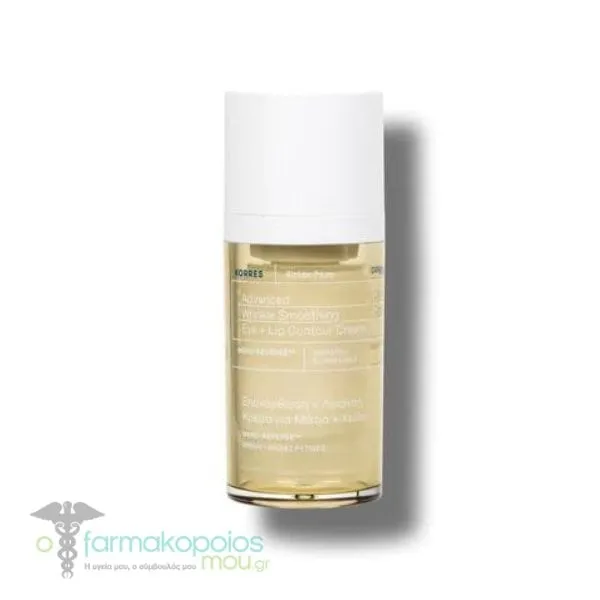 Korres White Pine Advanced Wrinkle Smoothing Eye & Lip Contour Cream, 15ml