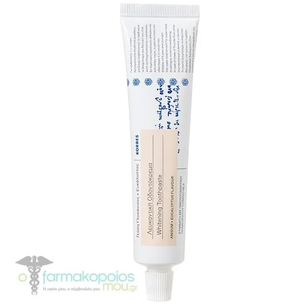 Korres Whitening Toothpaste Anisum & Eucalyptus Flavour, 75ml