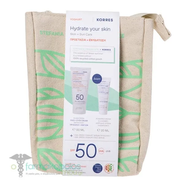 Korres Hydrate Your Skin Set with Yoghurt Sunscreen Face & Eyes Cream SPF50, 50ml & Free Greek Yoghurt Foaming Cream Cleanser, 20ml & Serum, 1.5ml, 1set