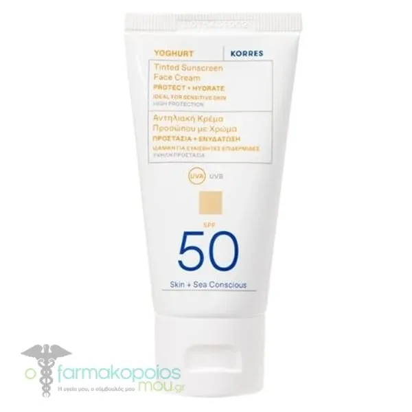 Korres Yoghurt Sunscreen Face Cream Tinted SPF 50, 50ml