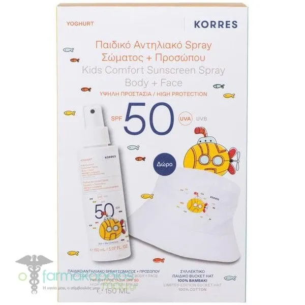Korres Yoghurt Kids Comfort Sunscreen Spray Body & Face SPF 50, 150ml & Free Limited Edition Bucket Hat, 1pc, 1set