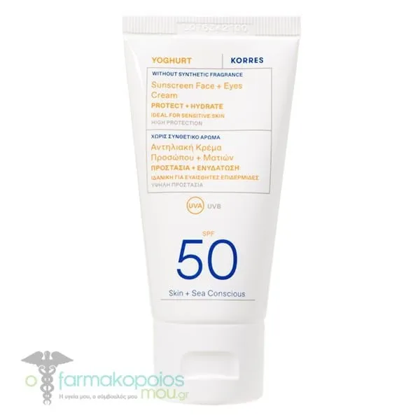 Korres Yoghurt Sunscreen Face & Eyes Cream SPF50, 50ml