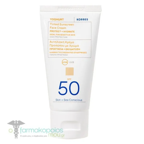 Korres Yoghurt Tinted Sunscreen Face Cream SPF50, 50ml