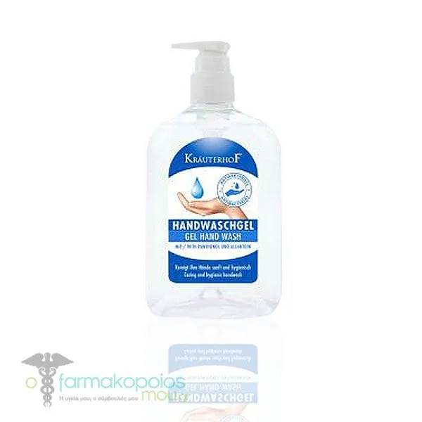 Krauterhof Antibacterial Liquid Hand Soap, 500ml
