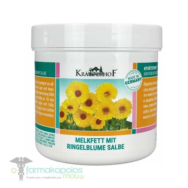 Krauterhof Calendula Cream with Moisturizing, Soothing & Healing Action, 100ml