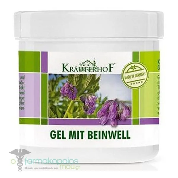 Krauterhof Gel with Symphytum for Pain Relief from Fractures, Dislocations & Sprains, 250ml