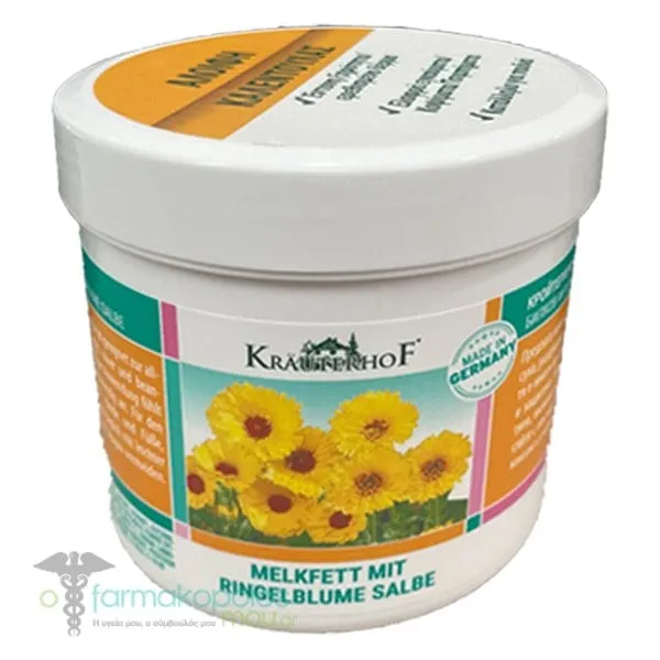 Krauterhof Calendula Cream with Moisturizing, Soothing & Healing Action, 250ml