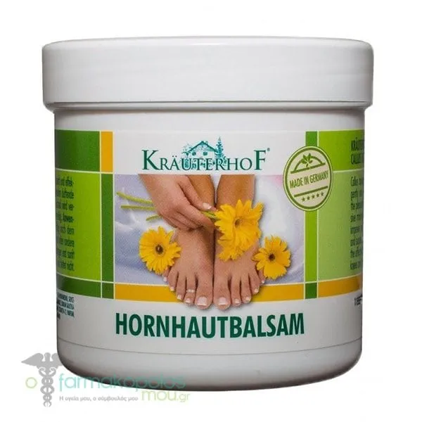 Krauterhof Softening Balm for Tired & Dry Feet, 250ml