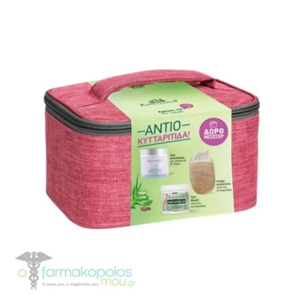 Krauterhof Anti-Cellulitis Beauty Bag with Exfoliating Gel Face & Body, 200ml, Massage Gel, 250ml & Loofah Sponge, 1set - Κόκκινο